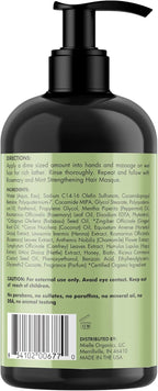 Mielle Organics shampoo for cleansing, strengthening, and promoting healthy hair growth. Nourishing and invigorating shampoo infused with rosemary, mint, and biotin by Mielle Organics.